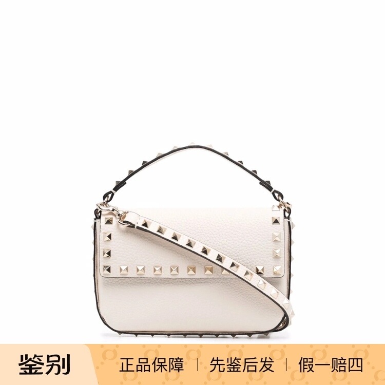 Valentino Mini Studded Bag Women's White Leather Handbag Pre-Screened before Shipment