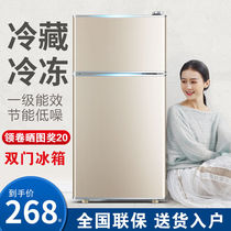 Manufacturer Direct Sales Small Fridge Small Home Mini Rental Dorm Room Large Capacity Frozen Refrigerated Double Triple Door Refrigerator