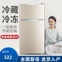 Manufacturer Direct sales Small refrigerator Home Double three doors Small rental quarters Small energy saving ice hidden frozen large capacity