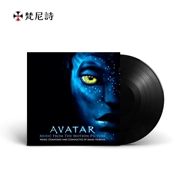 Fennessy Vannies Avatar Avatar Movie Soundtrack OST Gramophone Vinyl Record