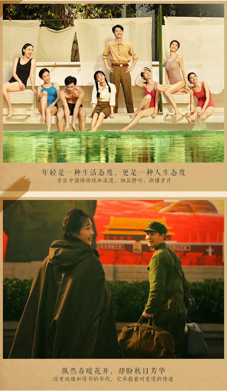 Feng Xiaogang phim Fanghua tên chung 9X-LIFE Vannies máy ghi âm vinyl máy ghi âm - Máy hát 	đầu đĩa than giả cổ