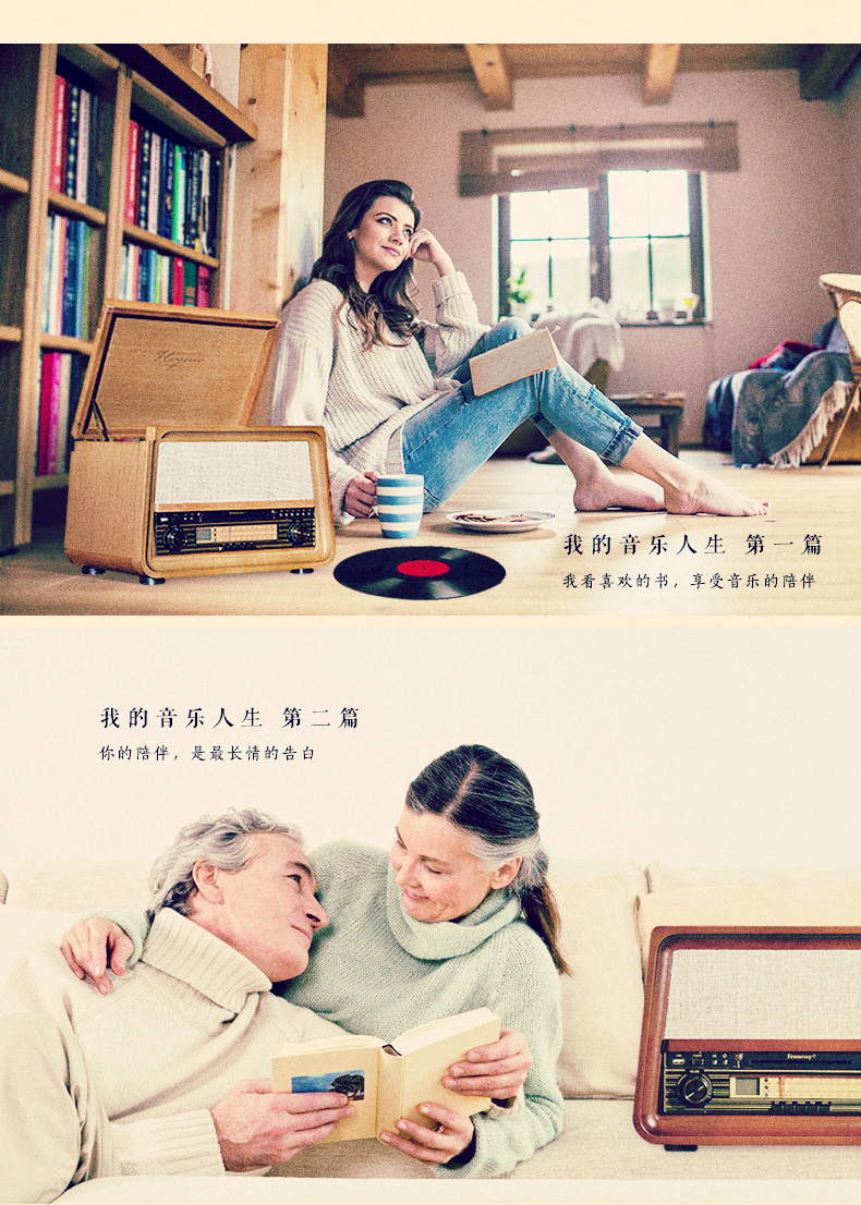 Feng Xiaogang phim Fanghua tên chung 9X-LIFE Vannies máy ghi âm vinyl máy ghi âm - Máy hát 	đầu đĩa than giả cổ