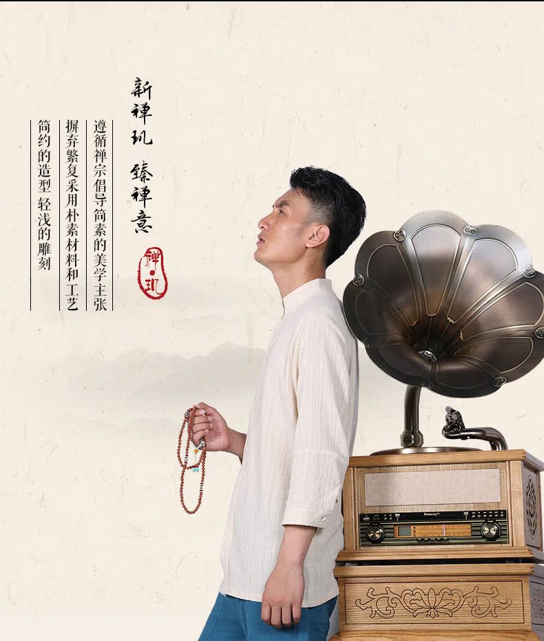 đầu đĩa than linn klimax lp12	 [Vannies] New Zen 玑 Big Horn Retro Phonograph lp Bản ghi vinyl cơ học mua đầu đĩa than
