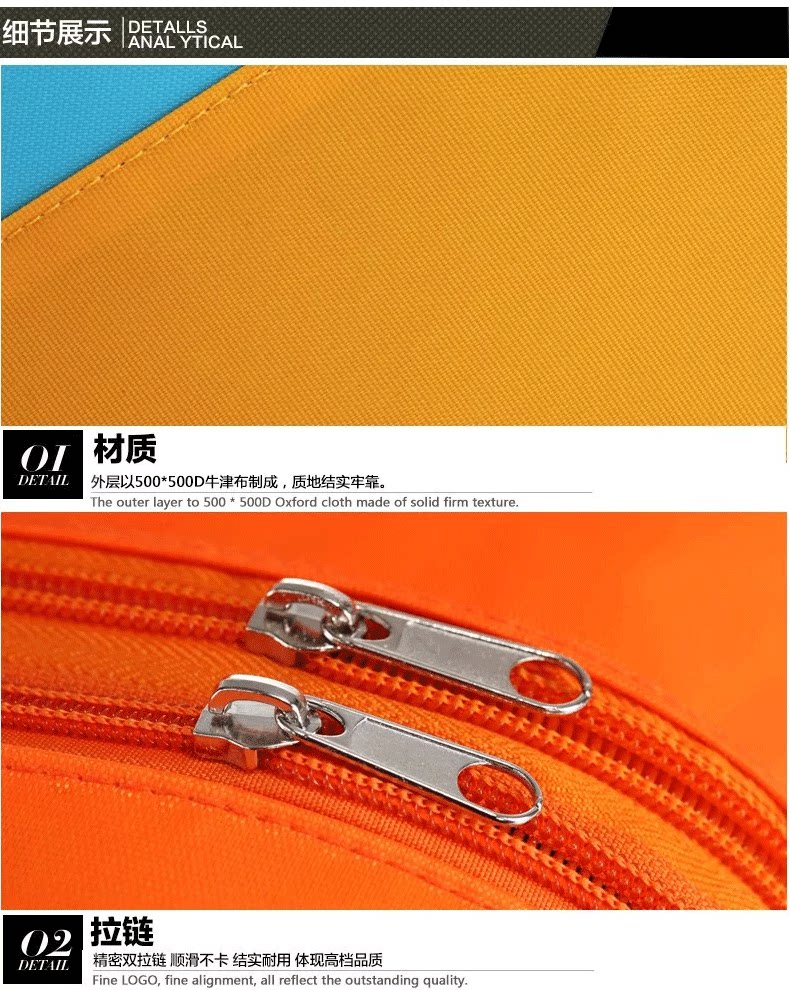 Sac de sport - Ref 17118 Image 15