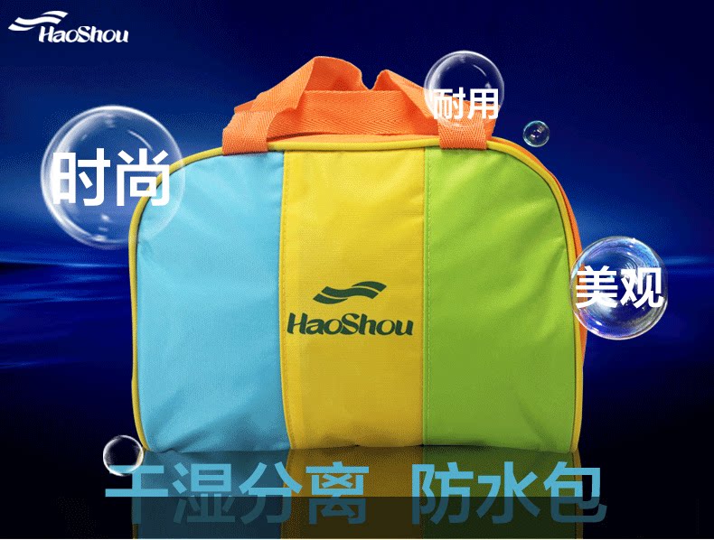 Sac de sport - Ref 17118 Image 7