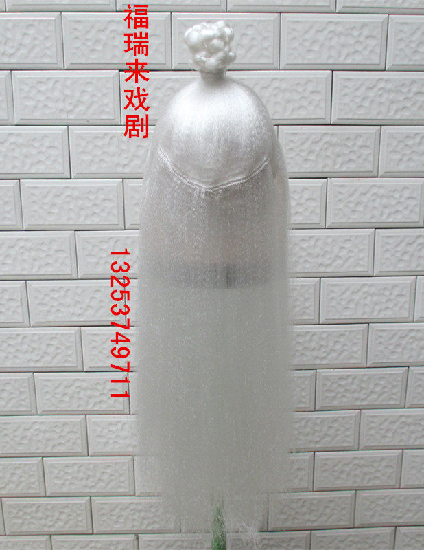 Perruque AIVEI - Ref 2608829 Image 16