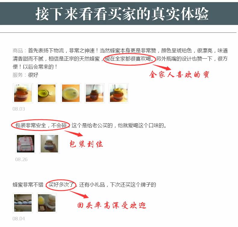 荆条_18.jpg
