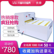  Youtai profiling corner trimming machine Woodworking edge banding chamfering machine Portable Chamfering machine Flush chamfering machine Corner trimming machine