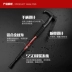 Newcastle ngoài trời không carbon gấp đa chức năng trekking cực trekking hợp kim titan siêu nhẹ ngắn ông già đi bộ - Gậy / gậy