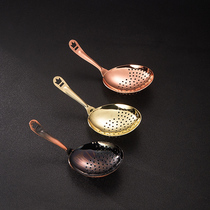 Bar Soul Italian Filter Julep Ice Filter Ice Cube Isolator Professional Bartending Equipment