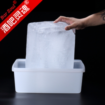 Bar soul oversized easy to clean ice box big ice box with lid freezer box no odor storage refrigerator box