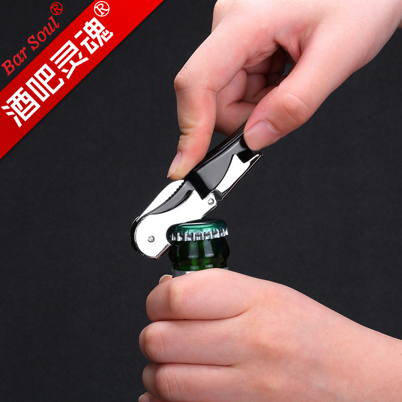 Bar soul High quality stainless steel material Multi-functional multi-purpose Seahorse professional manual beer wine bottle opener