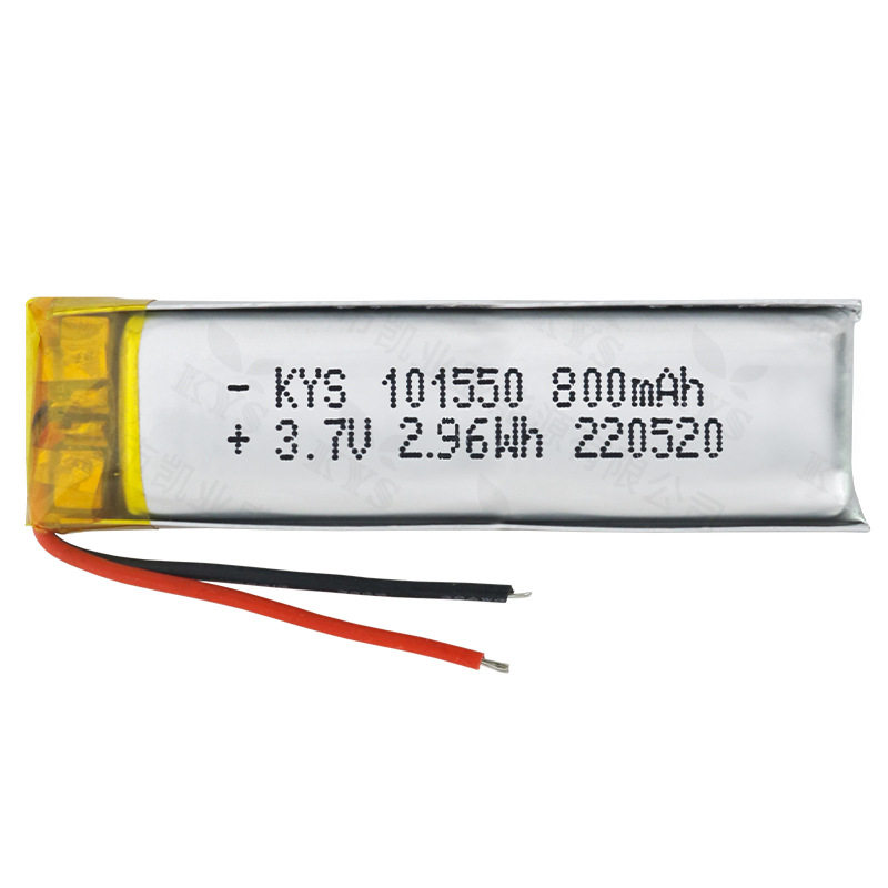 聚合物锂电池101550-800mAh-3.7V便携式电子电器