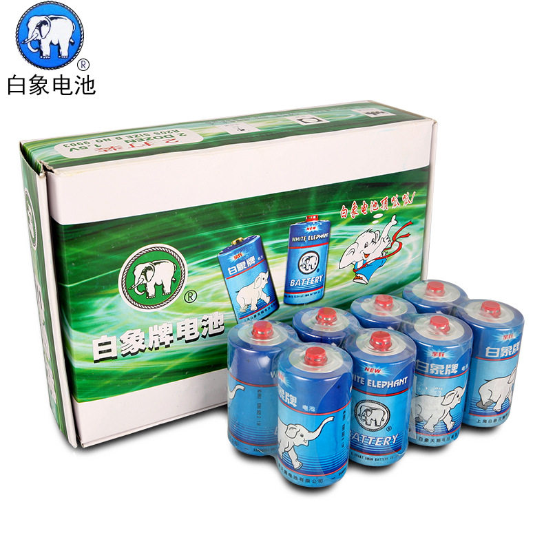 干电池 上海白象1号 燃气灶热水器手电筒用 大号R20 电池
