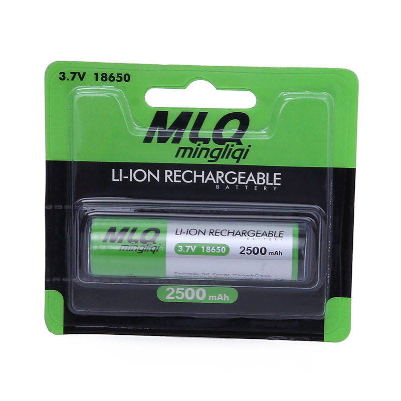 MLQ明力奇18650充电锂电池3.7V播放器强光手电筒适用2500毫安现货
