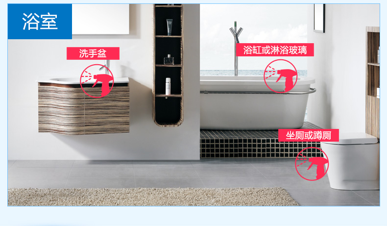 viên tẩy lồng giặt 菊 精 cleaner Chất tẩy rửa đa năng 500g * 2 chai dầu nhà vệ sinh phòng tắm khử trùng nặng - Trang chủ 	nước tẩy vách kính nhà tắm