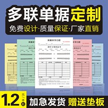 Custom Oral Dentistry Clinic Health Check List Project Consultation Charge List Contributions Return Receipt Single Receipt