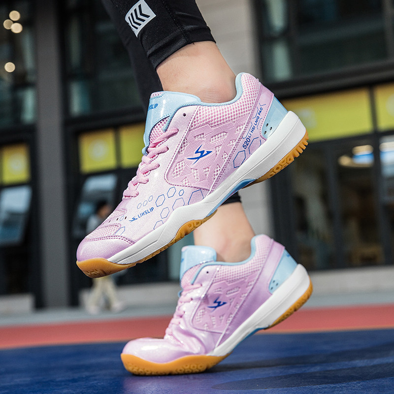 Кроссовки для волейбола 专业打排球鞋女学生防滑耐磨透气运动训练鞋拔河鞋轻便气排球 Medaron