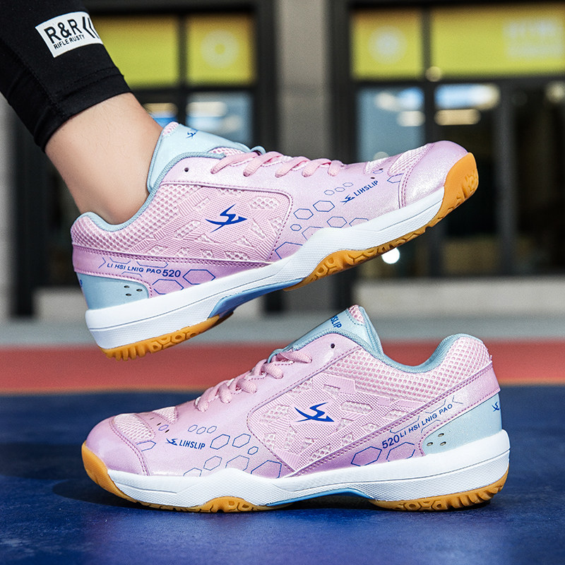 Кроссовки для волейбола 专业打排球鞋女学生防滑耐磨透气运动训练鞋拔河鞋轻便气排球 Medaron