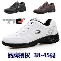 Fall Jane avocado mens air cushion polo shoes men sneakers heightening mens shoes white waterproof casual travel shoes