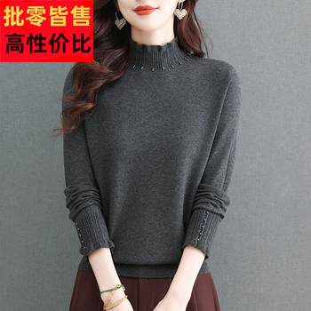 Middle-aged mother spring and autumn fungus collar sweater women's loose large size woolen sweater foreign style top thin knitted bottoming shirt