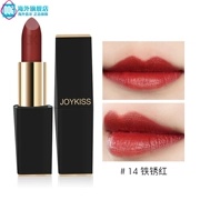 Son môi Joykiss vàng đen son môi đậu bưởi dì màu retro đỏ Trung Quốc đỏ rỉ đỏ trắng - Son môi