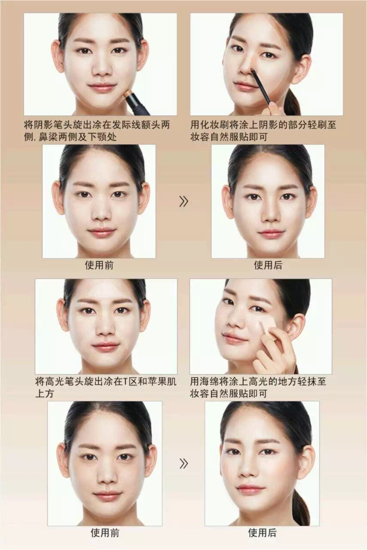 Hengfang ba chiều có độ bóng cao đôi- đầu sửa chữa công suất thanh kem che khuyết điểm làm sáng màu da bao gồm bút sửa chữa khả năng nâng mặt đa mục đích vẻ đẹp thanh phấn đánh khối
