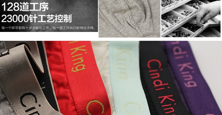 莘 迪 CINDIKING đồ lót nam modal bạc bên thể thao eo bốn quần đùi boxer ck01