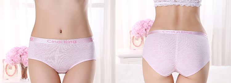 Quần lót nữ màu thắt lưng cotton tóm tắt cotton tự nhiên thoáng khí mùa hè quần hip túi hông nhiều màu CK05 quần sịp đùi