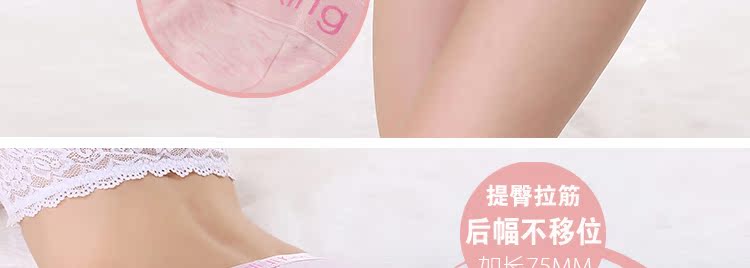 Quần lót nữ màu thắt lưng cotton tóm tắt cotton tự nhiên thoáng khí mùa hè quần hip túi hông nhiều màu CK05 quần sịp đùi