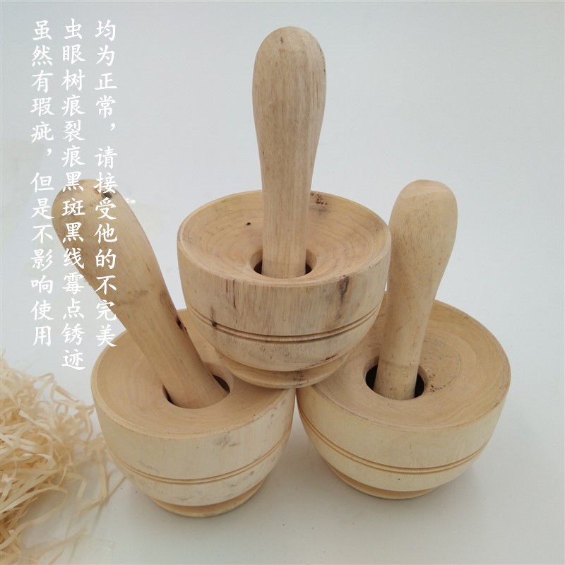 Faulty Nanyue Pepper Random Pepper Pressure Pepper Old Manual Wood Crusher Grinding Household Kitchen