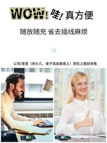 Apple, xiaomi, huawei, совместимое зарядное устройство, iPhone11 Pro, неограниченный мобильный телефон, iphone, 8plus