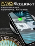 Huawei, зарядное устройство, 40, 15W, 27W