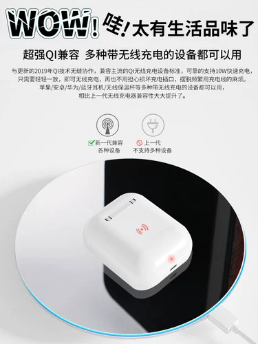Apple, xiaomi, huawei, совместимое зарядное устройство, iPhone11 Pro, неограниченный мобильный телефон, iphone, 8plus