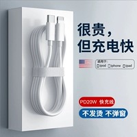 PD20W 绾 揩鍏 揩鍏 呯 敤 敤 敤 敤 巌 巌 Phone14/13 鑻 灉鏁 灉鏁 嵁绾 嵁绾? Фан -iPad 澘 澘 8p