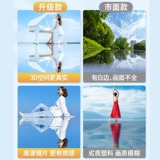 2024 Новый Sky Trend Cross Cross Phone Mobile Phone Special HD Фотография зеркало Туристическая помощь зеркало Стеклянное зеркало Мобильное телефон Мобильный телефон съемки реверсия съемки Douyin net красный же самый