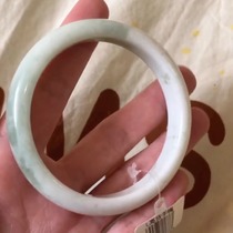 Lantian jade bracelet