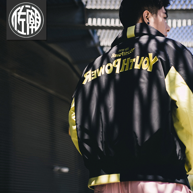 Blouson homme ZOCONOBLE   en Polyester - Ref 3120380 Image 1
