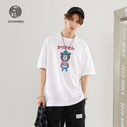 Anime t-shirt nam ngắn tay thủy triều thương hiệu trăm thiết lập thời trang cá tính mất Hồng Kông xu hướng gió ins siêu lửa bông nửa tay áo T-shirt