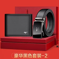 Черный кожаный комплект, воловья кожа