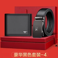 Черный кожаный комплект, воловья кожа