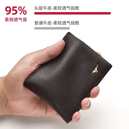 Septwolves, мужской кожаный бумажник на день Святого Валентина, из натуральной кожи, подарок на день рождения