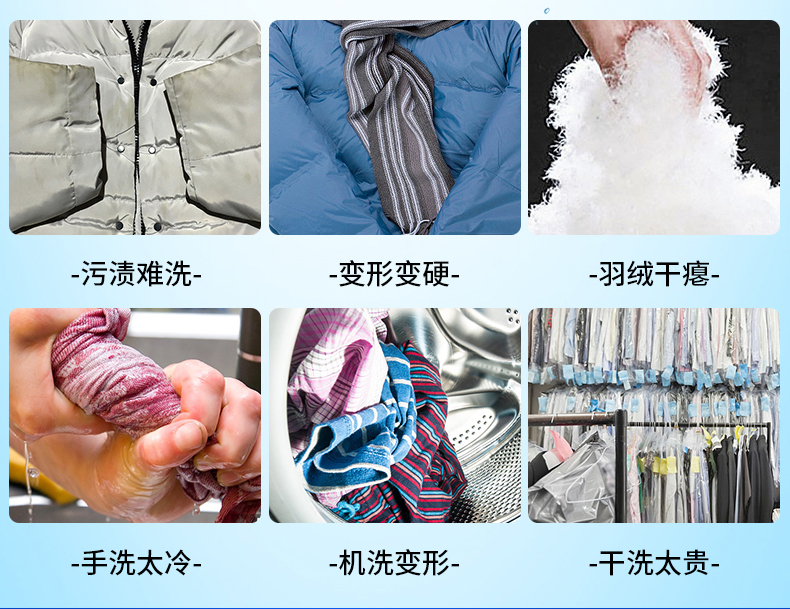 nước tẩy mốc quần áo màu Chất tẩy khô quần áo đi đến chất tẩy vết dầu để vết bẩn chất tẩy rửa miễn phí giặt giũ - Dịch vụ giặt ủi thuốc tẩy quần áo màu bị mốc