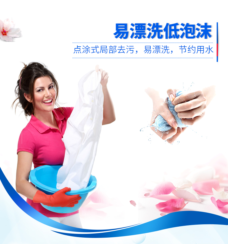 Đi đến vua dầu để vết bẩn, chất tẩy rửa, quần áo sạch, đi đến nơi làm sạch dầu, loại bỏ dầu, loại bỏ vết bẩn, 2 chai - Dịch vụ giặt ủi chất tẩy trắng quần áo