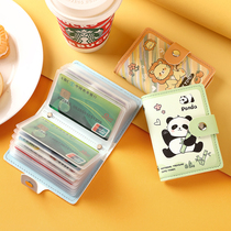 Ultra Cute Documents Card Bag Women 2024 New Ultra Slim Large Capacity Multi-Clamping Sleeve Portable Cartoon Credential Card Bag