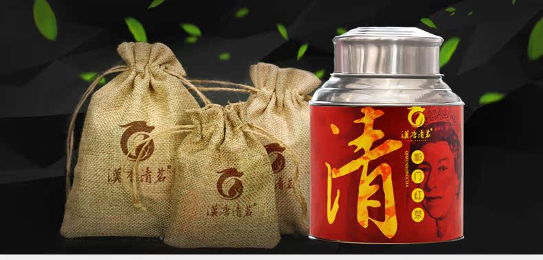 特级祁门红茶 原产地散装自喝红茶 春茶红香螺红茶大份量300g