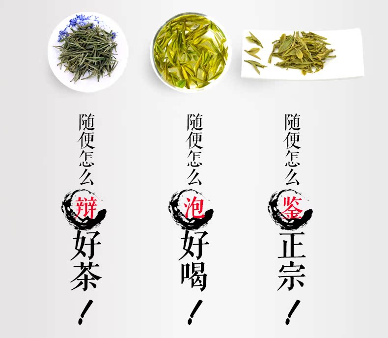 汉唐清茗 特二级黄茶 霍山黄芽浓香型黄芽茶叶大化坪产 100g包邮