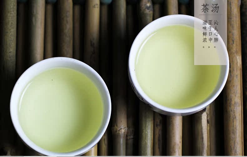汉唐清茗 精品特二级雨前六安瓜片茶叶礼盒 纯手工礼茶绿茶250g