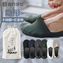 Socks mens invisible socks cotton summer thin deodorant sweat-absorbing socks summer non-slip shallow mouth do not fall boat Socks