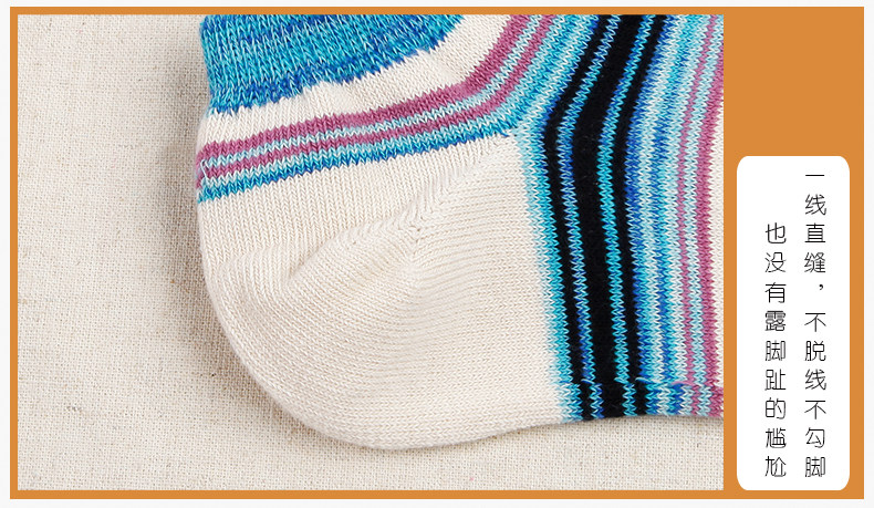 Chaussettes - collants ZJZUE B-026. - Ref 753686 Image 10